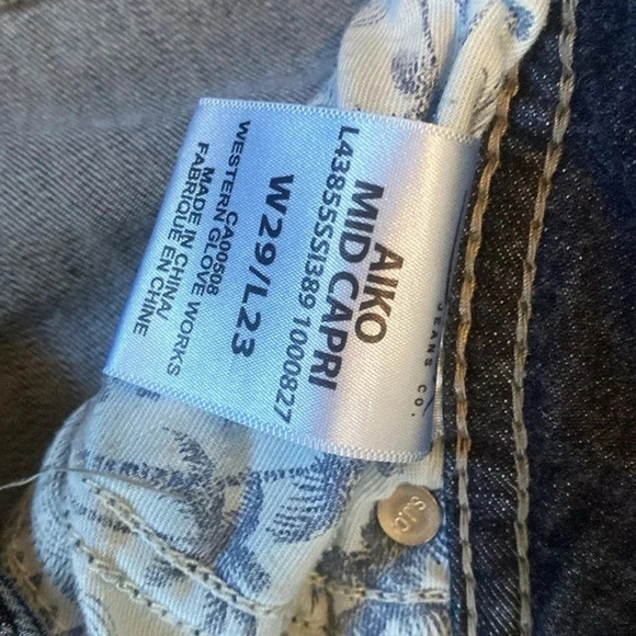 Silver aiko jean capris - Picture 4 of 7